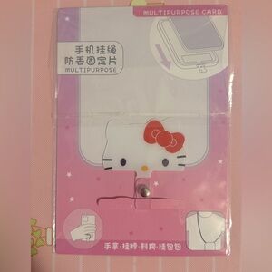 🆕 Hello Kitty Multi-Ring designed to attach to a phone for various purposes